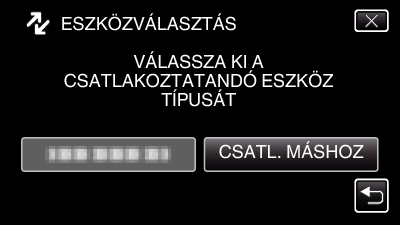 C5B CONNECT TO OTHER